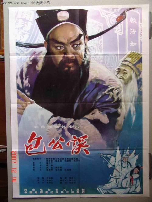 哪里能办中田纳西州立大学文凭毕业证
